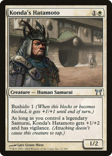 Konda's Hatamoto