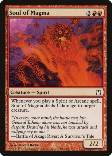 Soul of Magma