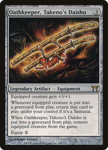 Oathkeeper, Takeno's Daisho