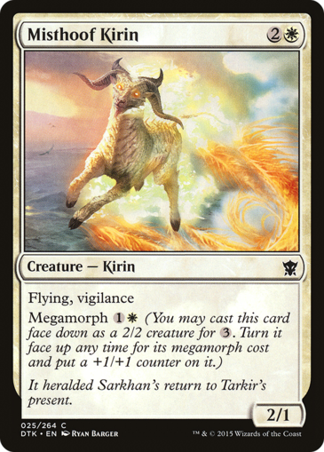 Misthoof Kirin