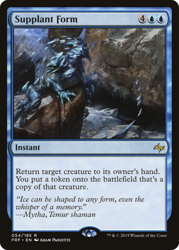 Supplant Form