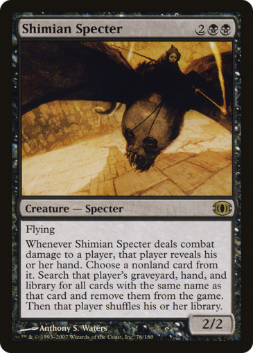 Shimian Specter