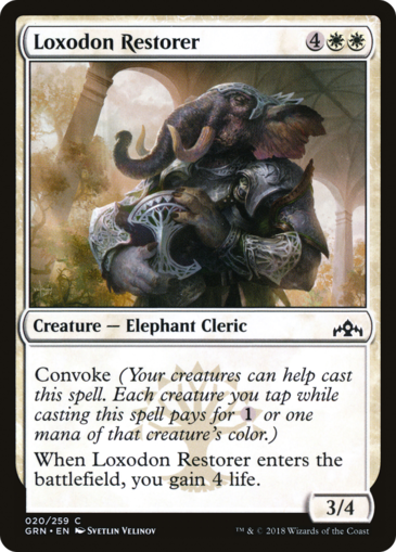 Loxodon Restorer