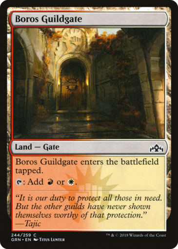 Boros Guildgate 2