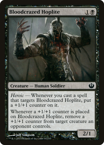 Bloodcrazed Hoplite