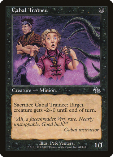 Cabal Trainee