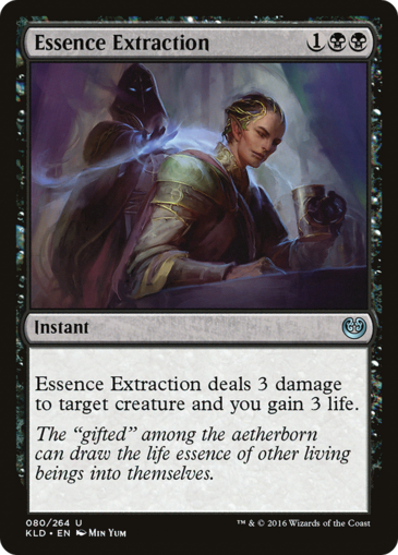 Essence Extraction