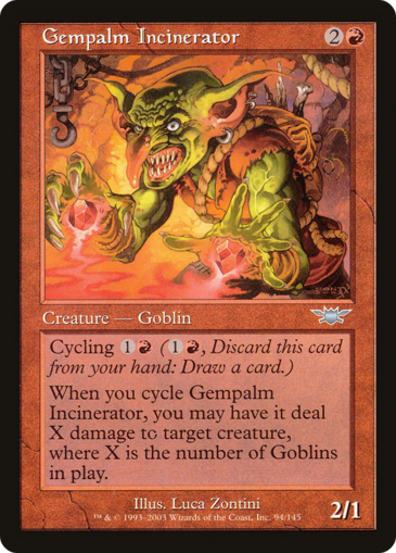 Gempalm Incinerator