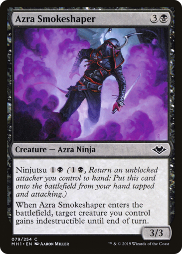 Azra Smokeshaper