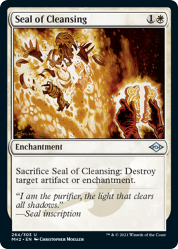 Seal of Cleansing V1