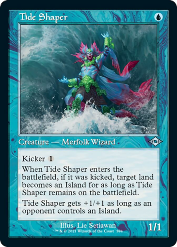 Tide Shaper V1 (Old Border)