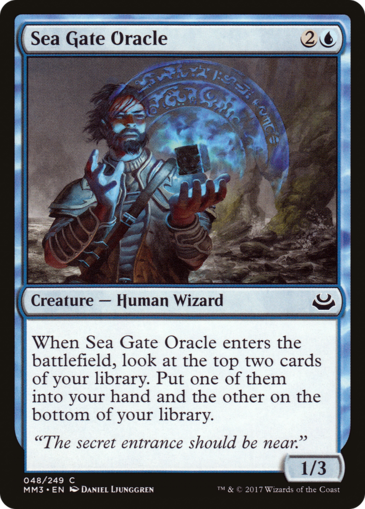 Sea Gate Oracle