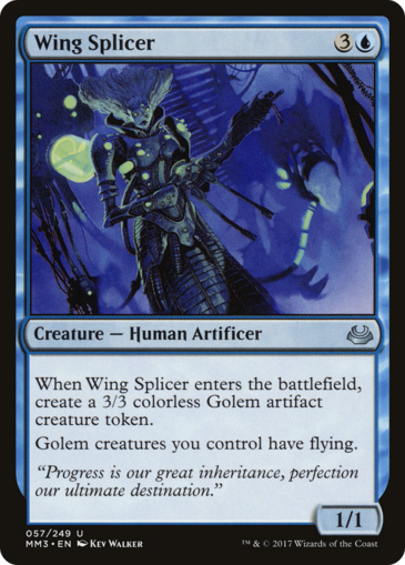 Wing Splicer