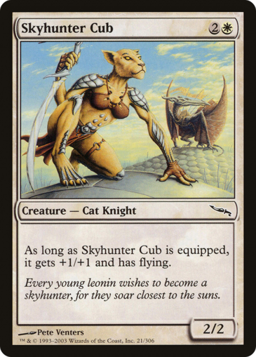 Skyhunter Cub