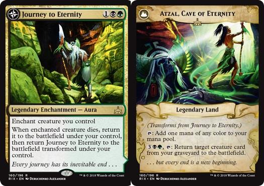 Journey to Eternity / Atzal, Cave of Eternity