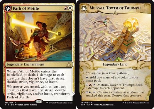 Path of Mettle / Metzali, Tower of Triumph