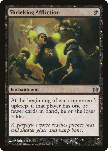 ogre jailbreaker price ogre jailbreaker price