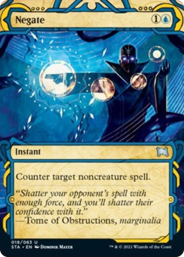Negate V1