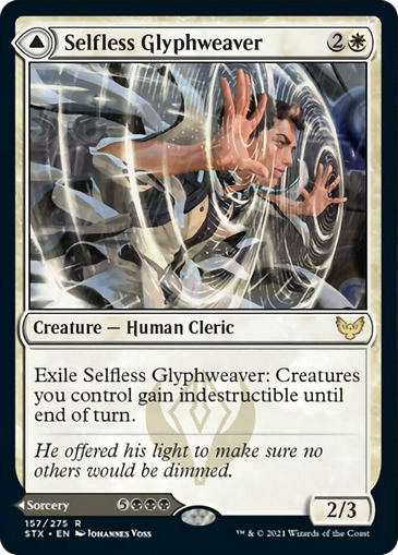 Selfless Glyphweaver / Deadly Vanity