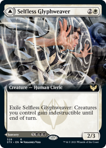 Selfless Glyphweaver / Deadly Vanity V2