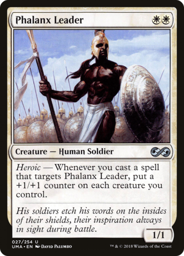 Phalanx Leader