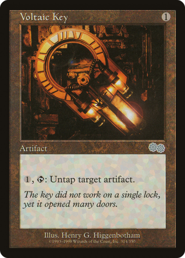 metrognome mtg