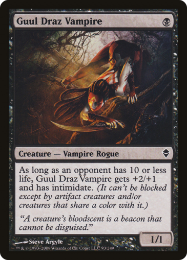 Guul Draz Vampire