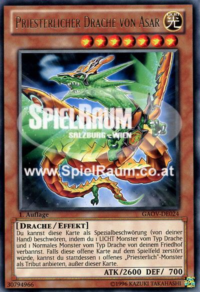 Hieratic Dragon of Asar