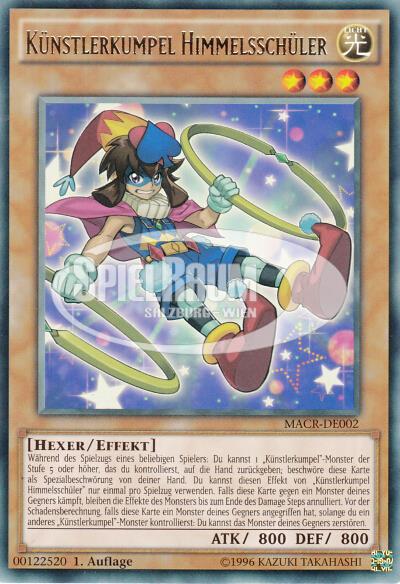 Performapal Sky Pupil