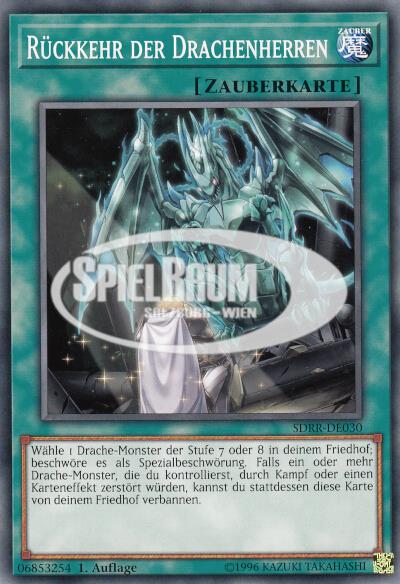 yugioh return of the dragon lords yugioh return of the dragon lords