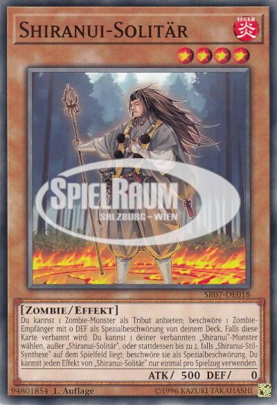 Shiranui Solitaire Reprint