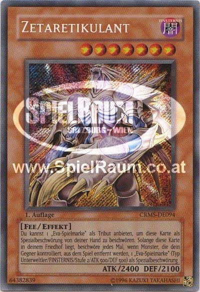 Quasar Der Raffgier Quasar Der Raffgier