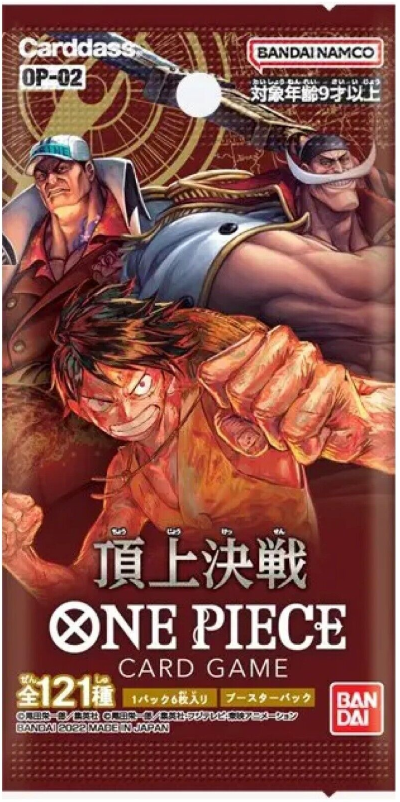 One Piece Card Game Paramount War Booster (JPN)