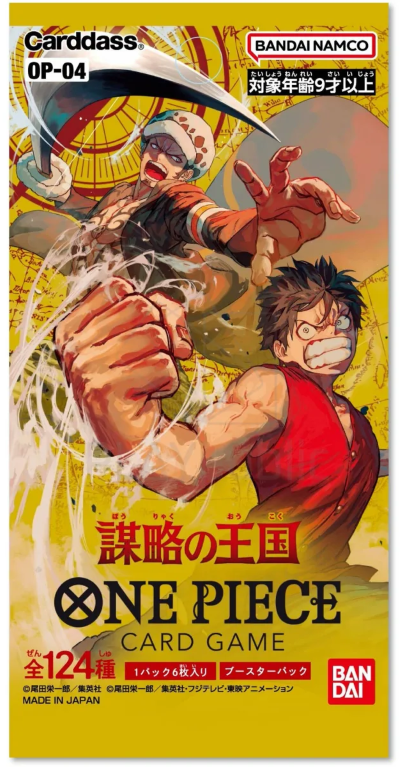 One Piece Card Game Kingdoms of Intrigue Booster (JPN)