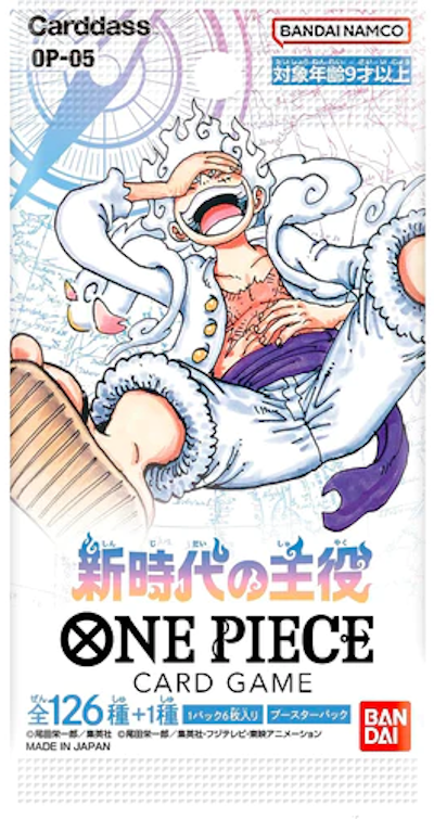 One Piece Card Game Awakening of The New Era Booster (JPN)