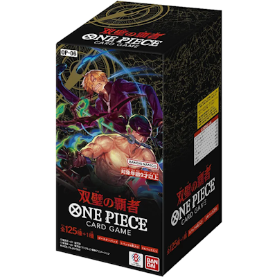 One Piece Card Game Flanked By Legends Boosterdisplay (JPN)