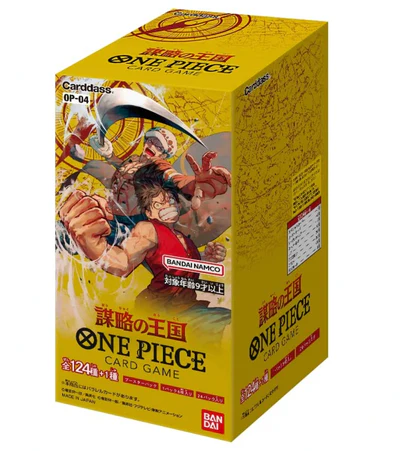 One Piece Card Game Kingdom of Conspiracy Boosterdisplay (JPN)