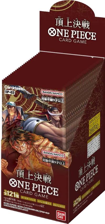 One Piece Card Game Paramount War Boosterdisplay (JPN)