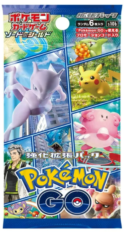 Pokemon GO Enhanced Expansion Booster (JPN)