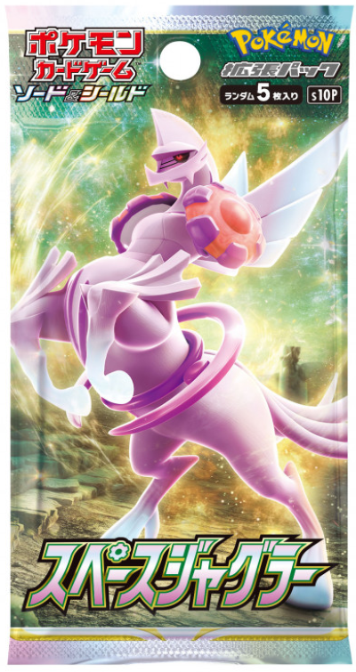Space Juggler Booster (JPN)