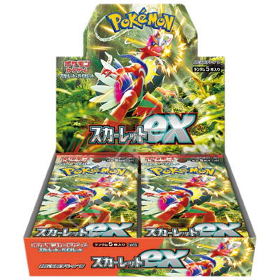Scarlet ex Boosterdisplay (JPN)