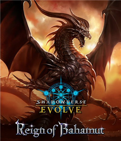 Shadowverse: Evolve BP02 Reign of Bahamu Booster (ENG)