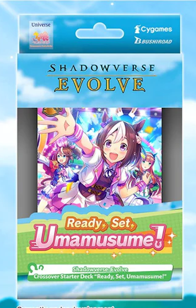 Shadowverse: Evolve Crossover Starter Deck: Ready Set Umamusume Starter Deck (ENG)