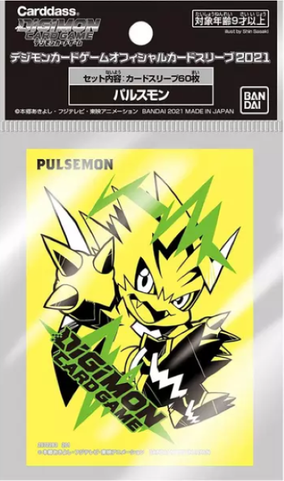 Digimon Card Game Official Sleeve (60) - 2021 Pulsemon (C)