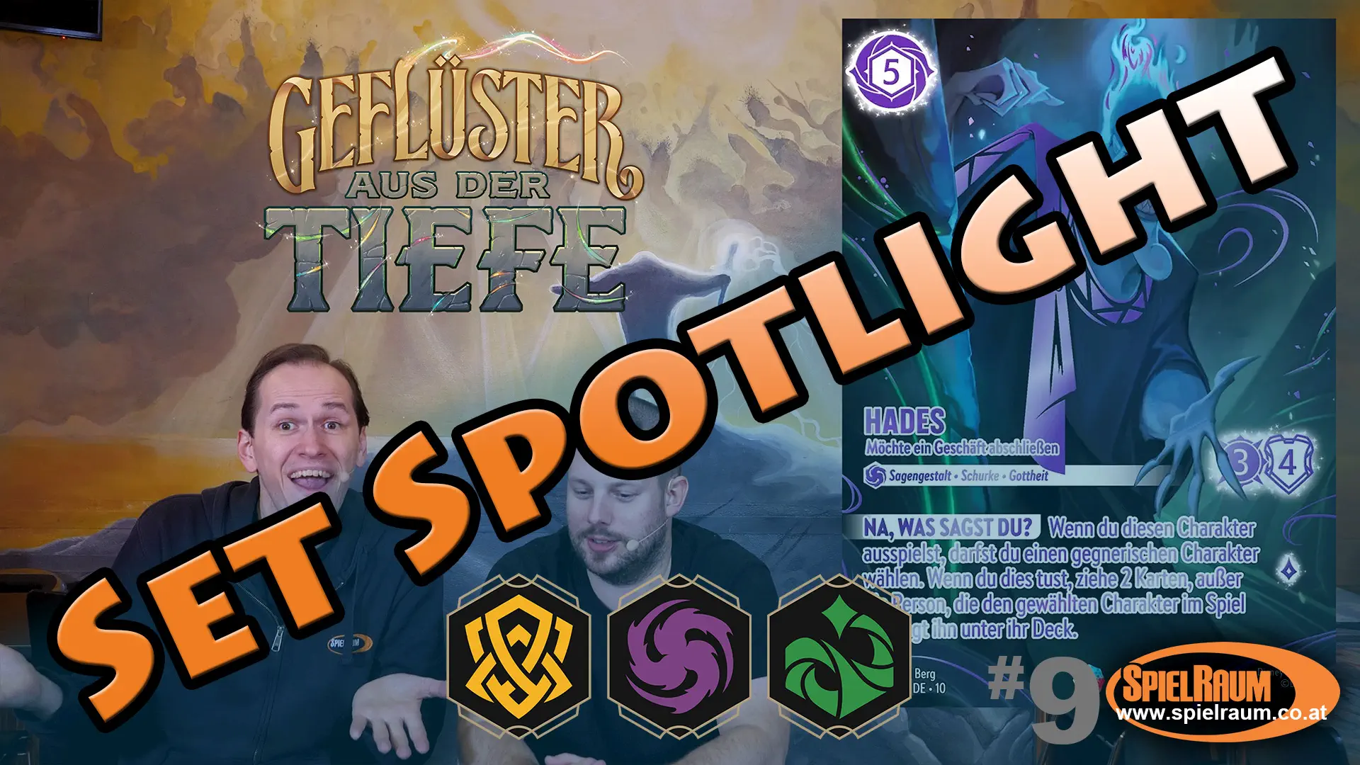 Lorcana Set Spotlight - Geflüster aus der Tiefe