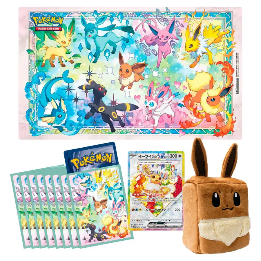 Prismatische Entwicklungen Super Premium Kollektion Evoli (DE): Pokemon Pokemon Kollektionen