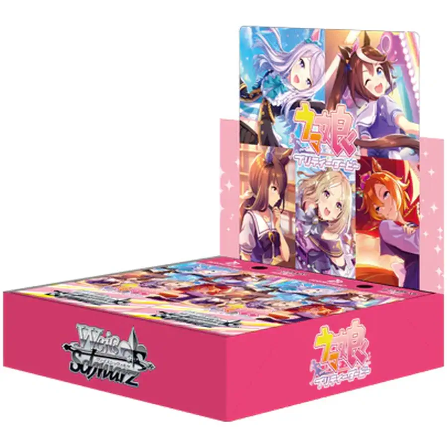 Weiß Schwarz - Umamusume: Pretty Derby Boosterdisplay (ENG)