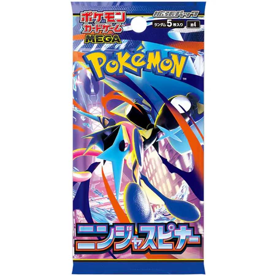 Ninja Spinner M4 Booster (JPN)