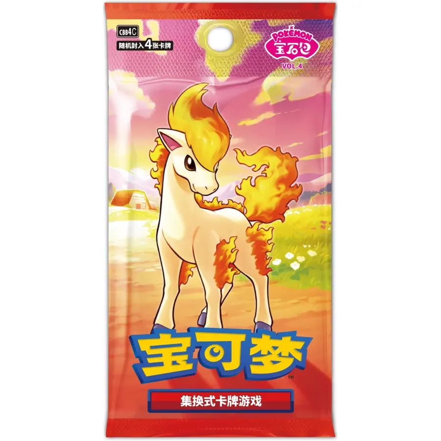 Gem Pack Vol.4 Booster (CHIN)