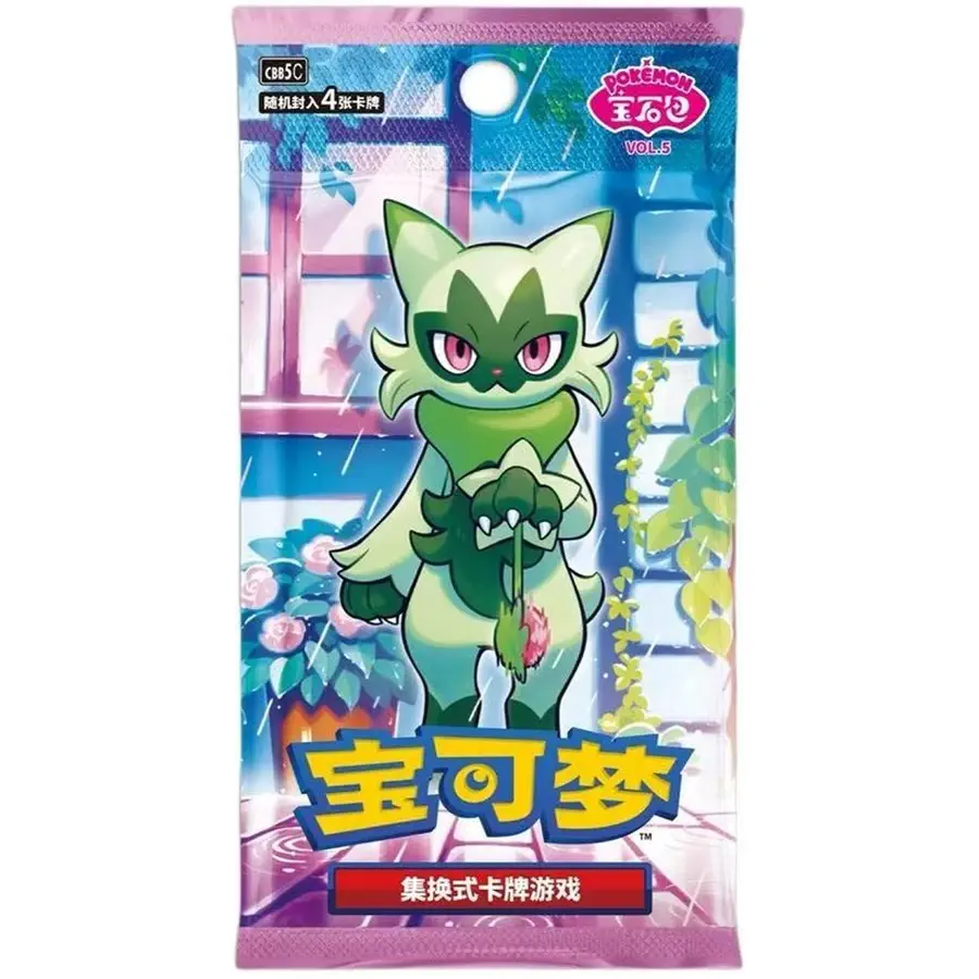 Gem Pack Vol.5 Booster (CHIN)